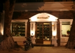 Beer Temple