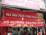 Do Nuong Trung Hoa