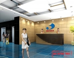 C:\fakepath\20110411095757_Detech_Tower2.jpg