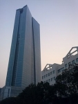 C:\fakepath\Lotte_Center_Hanoi_2.jpg