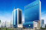 Tòa tháp văn phòng Charm Vit Plaza