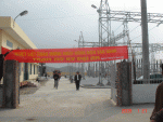 20090319-DSC05165.gif