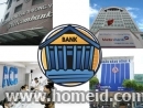 City banks rethink rate cuts as deposits decline