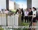 Tiền sử dụng đất vẫn là gánh nặng đối với doanh nghiệp