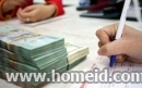 Banks urged to cut costs, lower rates