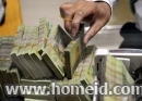 Banks find seeking profits difficulty when falling rate trend