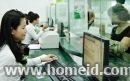 Banks cut interest rates