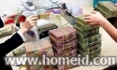Bộ trưởng Xây dựng không mong giải ngân nhanh gói 30.000 tỷ
