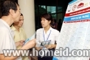 Property sales rule draws criticism