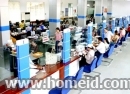 Vietinbank lists additional shares