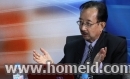 TS Alan Phan: 