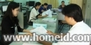 Có hóa giải được “mê hồn trận” thủ tục hành chính về nhà đất?