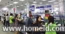 Fitch rates ACB with negative outlook, others stable