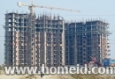 Hạ viện Ấn Độ thông qua luật Đất đai mới
